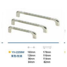 Nuevo diseño de aluminio Pull Handlesyh2259